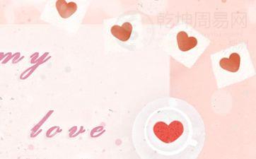 2025年5月9日农历四月十二可以领证吗 今天是黄道吉日吗