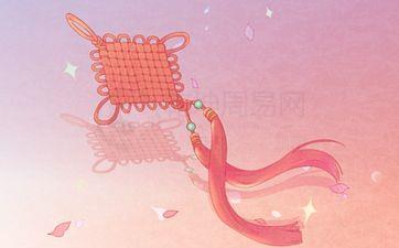 今日时辰吉凶 2025年5月9日是签合同黄道吉日吗