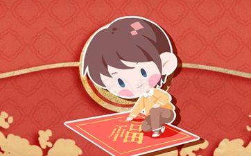 2025年5月9日搬家好不好 这天乔迁好不好