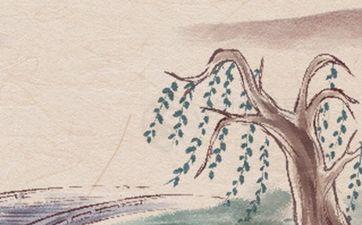 2025年5月9日农历四月十二可以入殓吗 今日入殓好不好